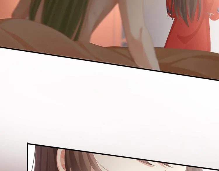第78话 好好补补身子 第37页