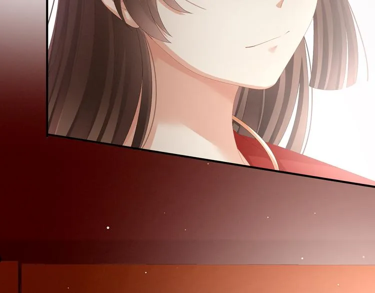 第78话 好好补补身子 第38页
