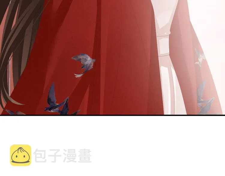 第78话 好好补补身子 第41页