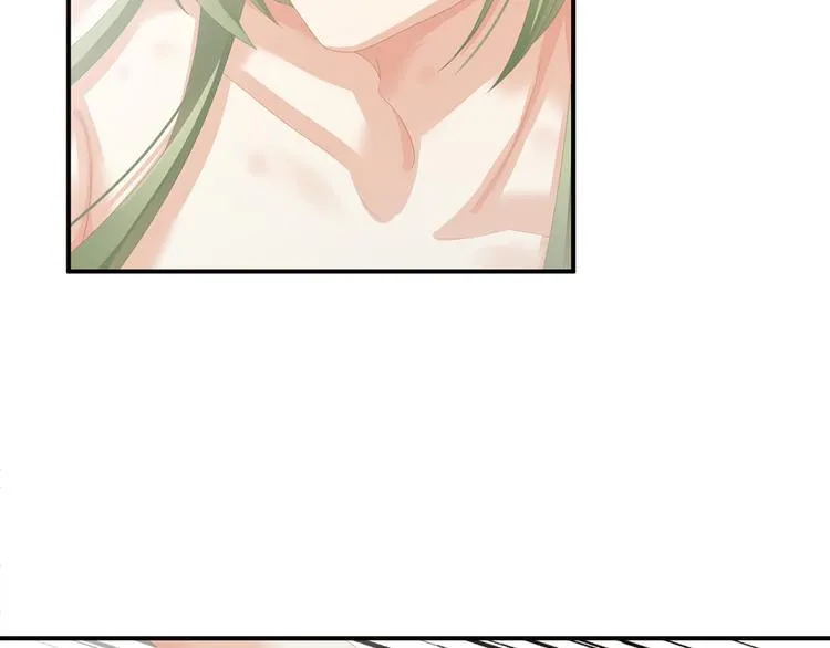 第78话 好好补补身子 第49页