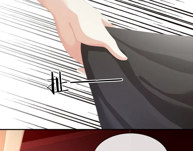 第78话 好好补补身子 第50页