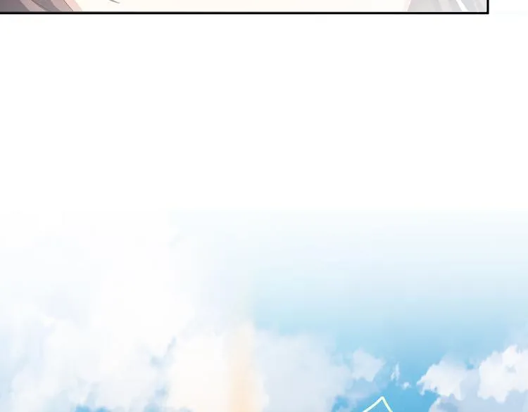 第78话 好好补补身子 第66页