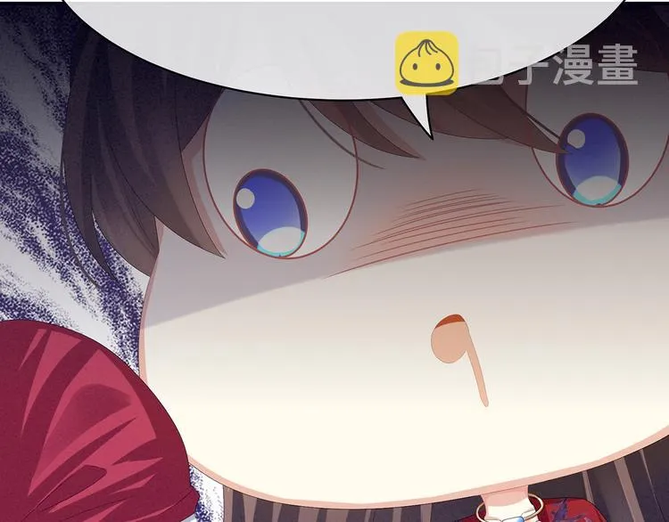 第78话 好好补补身子 第75页