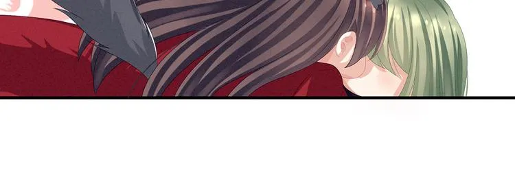 第78话 好好补补身子 第84页