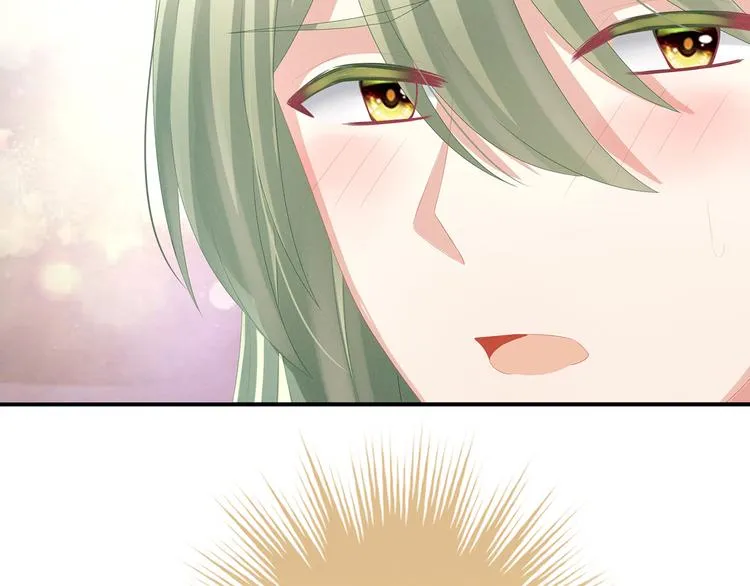 第79话 男人的嫁妆 第30页