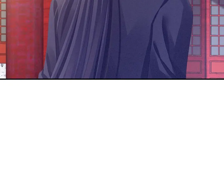 第79话 男人的嫁妆 第43页