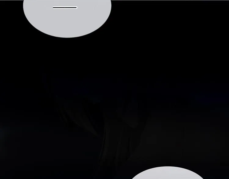 第79话 男人的嫁妆 第46页