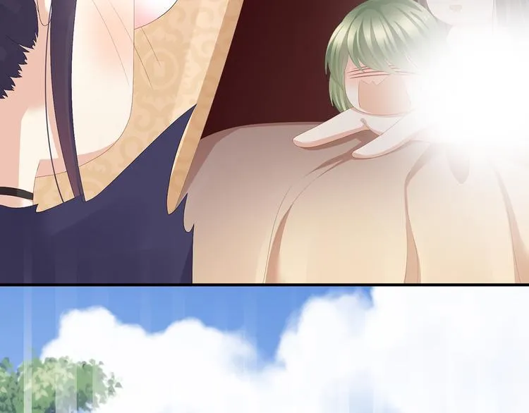 第79话 男人的嫁妆 第64页