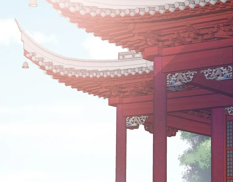 第79话 男人的嫁妆 第67页