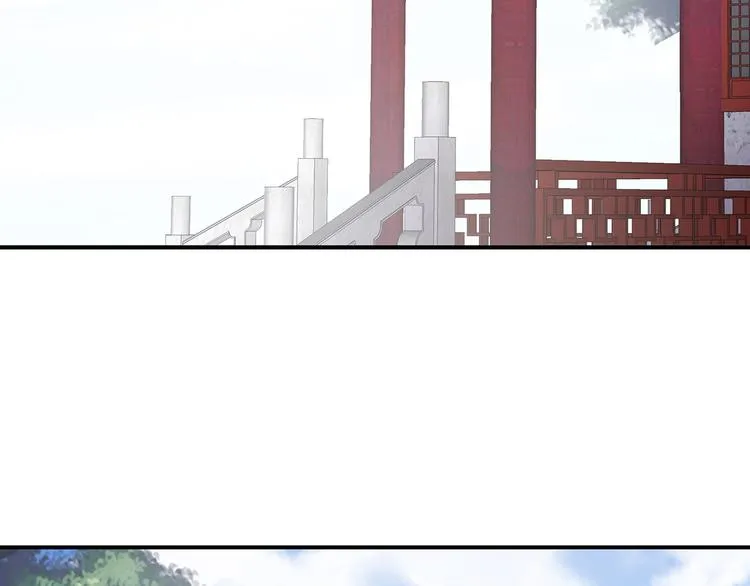 第79话 男人的嫁妆 第68页