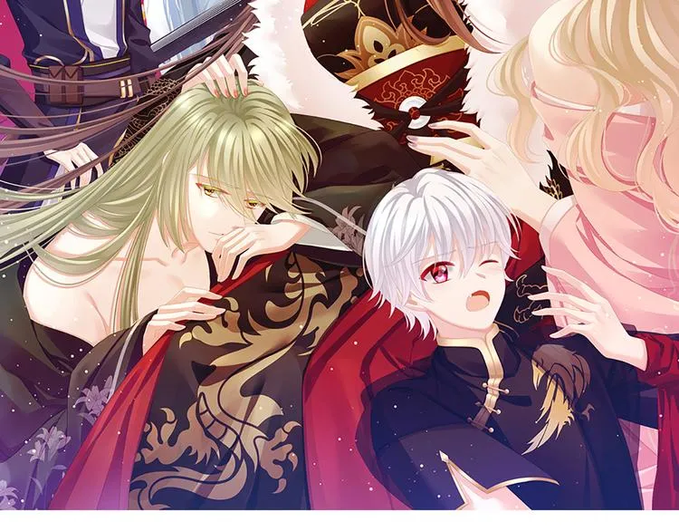 第80话 走火了 第2页