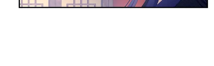 第80话 走火了 第58页