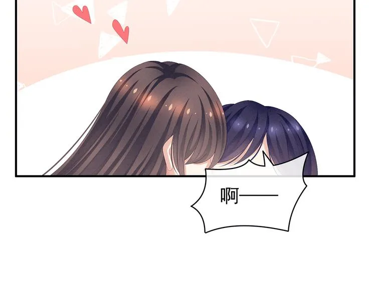 第80话 走火了 第69页