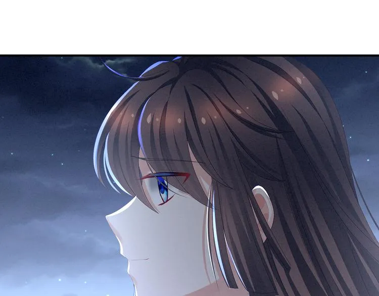 第81话 不能有孩子 第42页