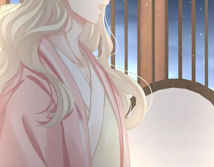 第81话 不能有孩子 第56页