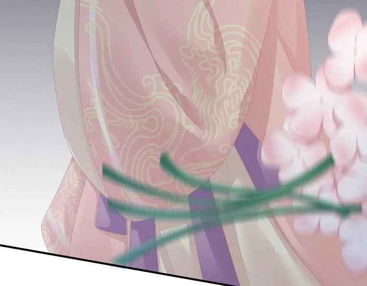 第81话 不能有孩子 第61页