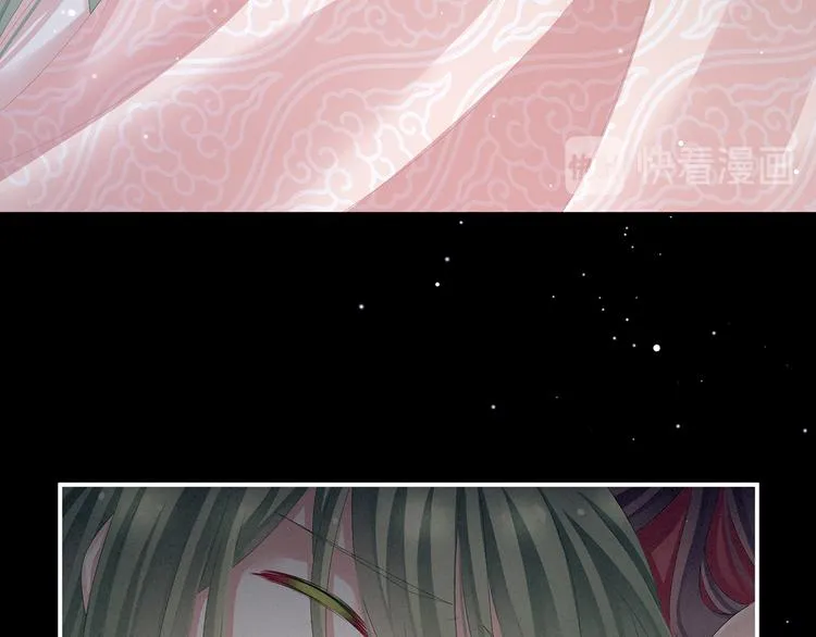 第81话 不能有孩子 第66页
