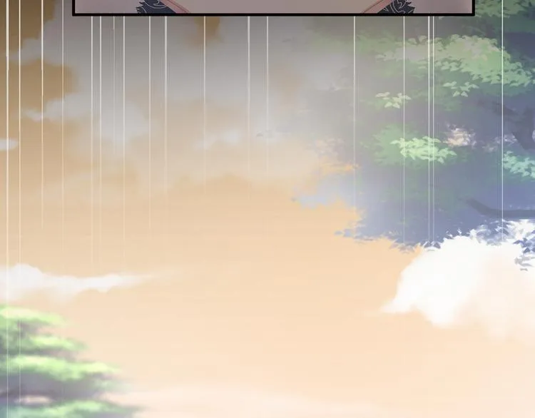 第83话 千寒被欺负了！ 第69页
