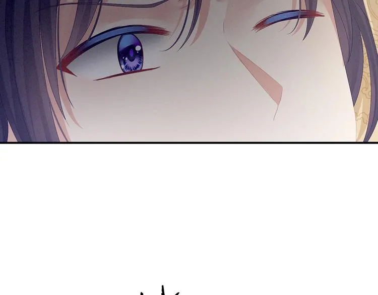 第83话 千寒被欺负了！ 第73页