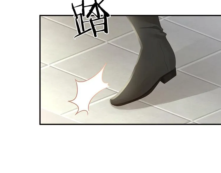 第83话 千寒被欺负了！ 第74页