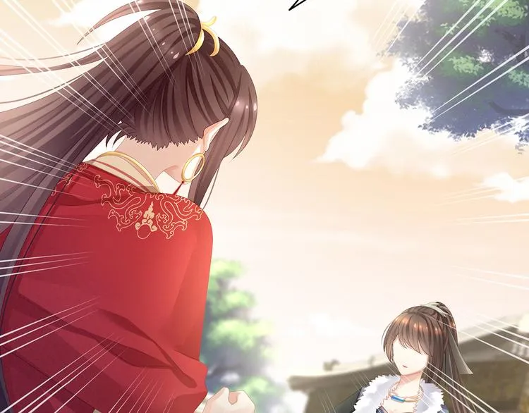 第83话 千寒被欺负了！ 第80页