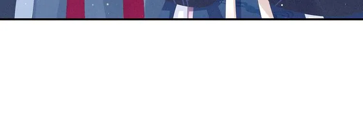 第83话 千寒被欺负了！ 第87页