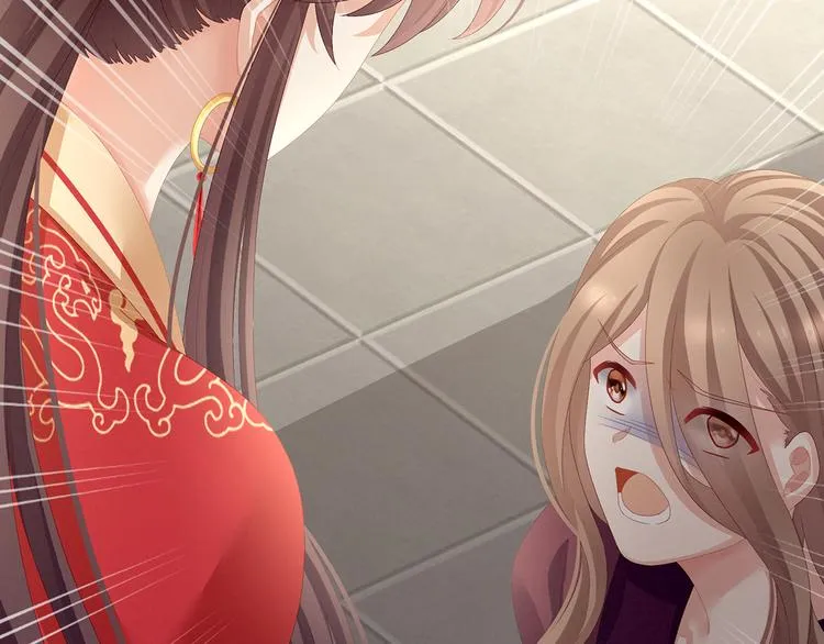 第84话 离他们远点！ 第28页
