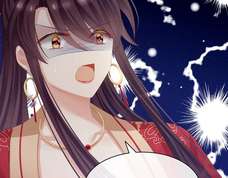第84话 离他们远点！ 第31页