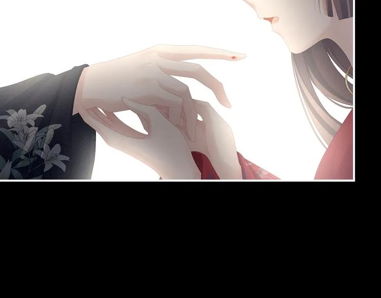 第86话 得宠 第25页