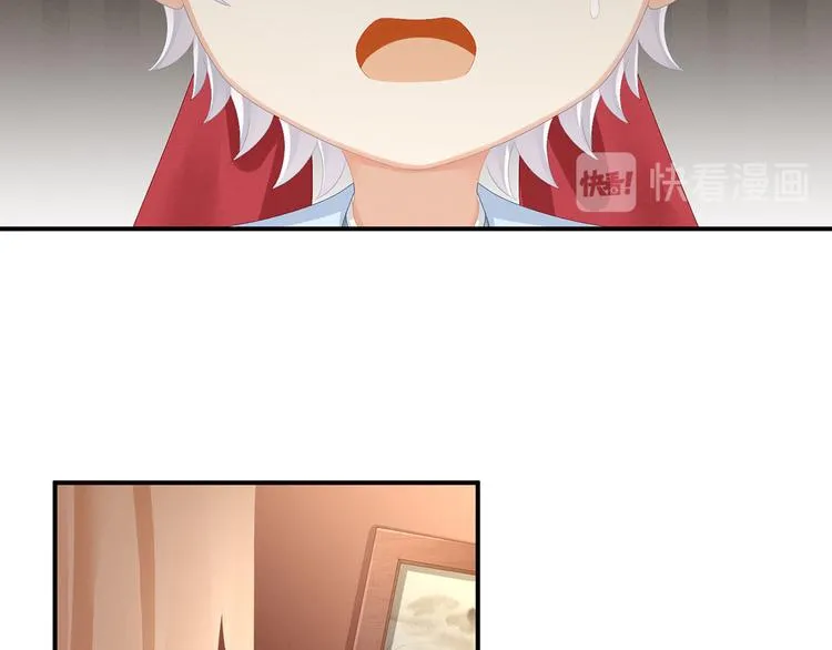 第86话 得宠 第60页