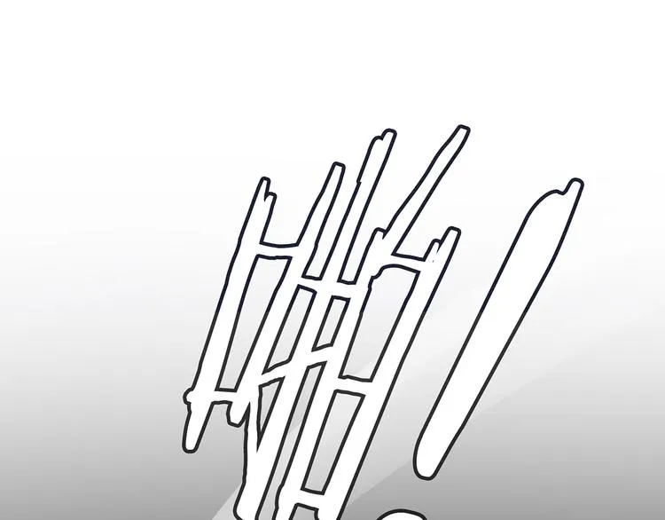 第85话 他的独占欲 第15页