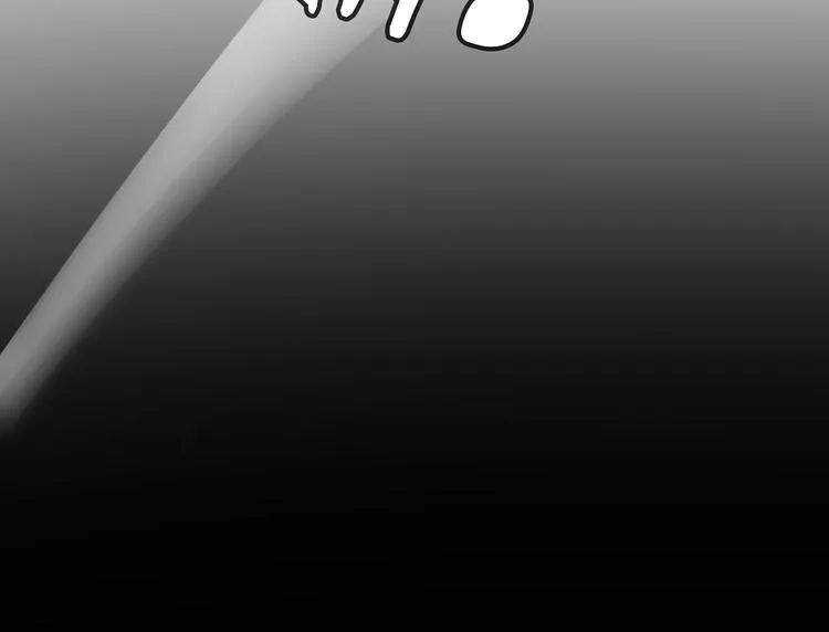 第85话 他的独占欲 第16页
