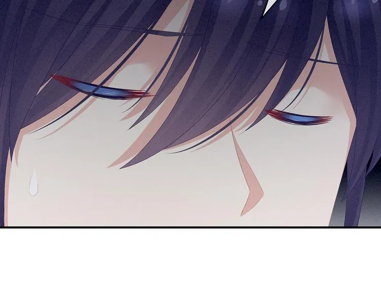 第85话 他的独占欲 第57页