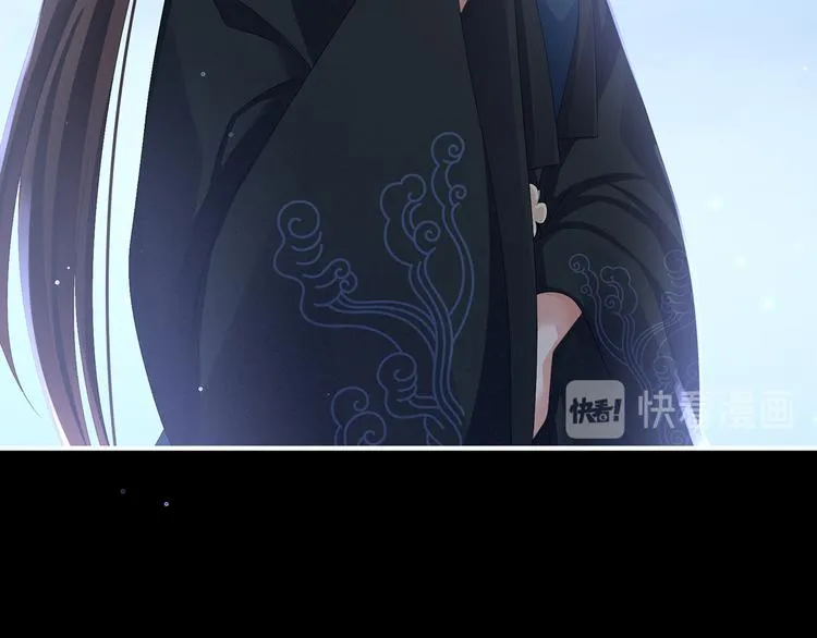 第85话 他的独占欲 第73页