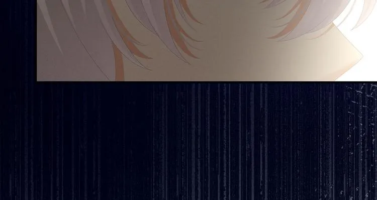 第87话 我要你 第7页