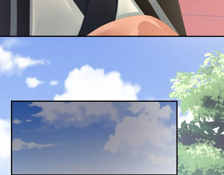 第87话 我要你 第27页