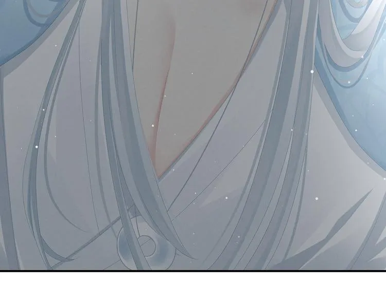 第87话 我要你 第66页