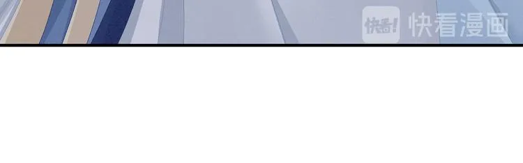 第87话 我要你 第104页