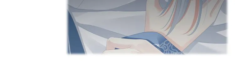 第87话 我要你 第109页