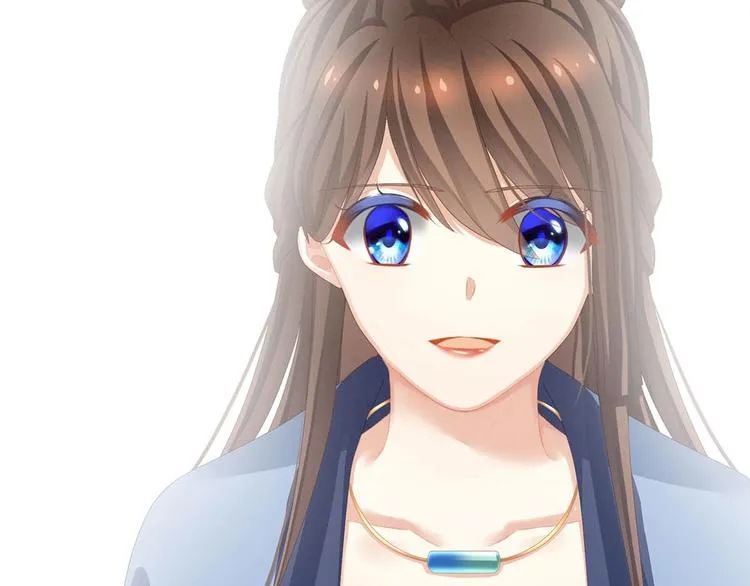 第88话 想要我的哪里？ 第8页