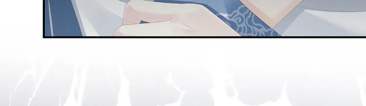 第88话 想要我的哪里？ 第23页