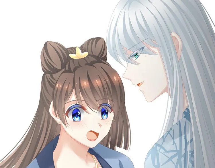 第88话 想要我的哪里？ 第25页