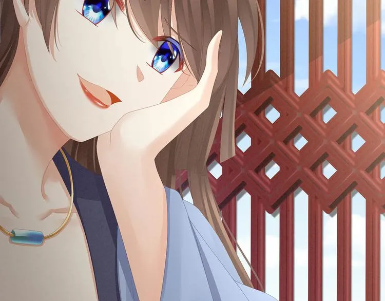 第88话 想要我的哪里？ 第40页