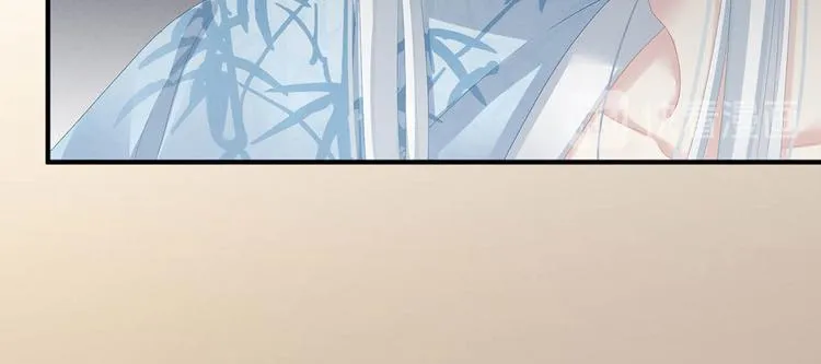 第88话 想要我的哪里？ 第43页
