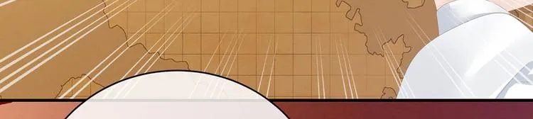 第88话 想要我的哪里？ 第60页