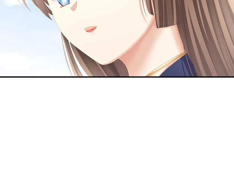 第88话 想要我的哪里？ 第99页