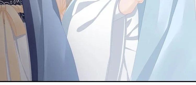 第88话 想要我的哪里？ 第103页