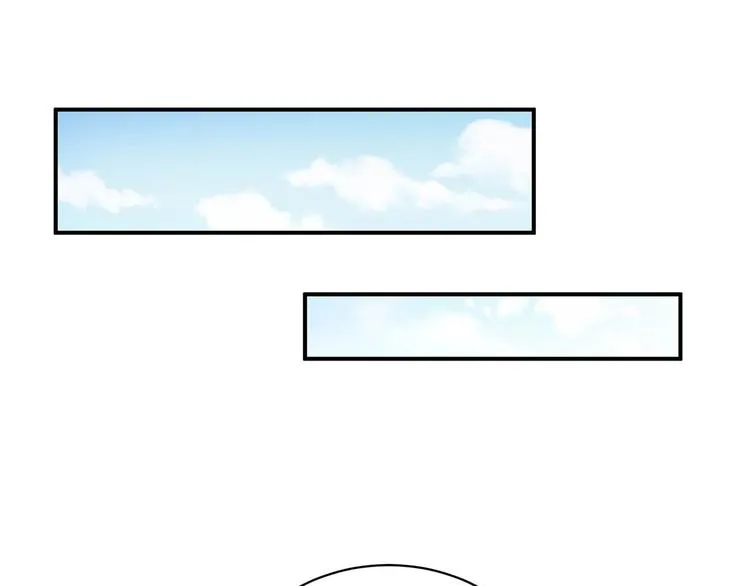 第88话 想要我的哪里？ 第117页