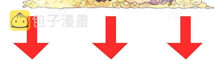第88话 想要我的哪里？ 第140页