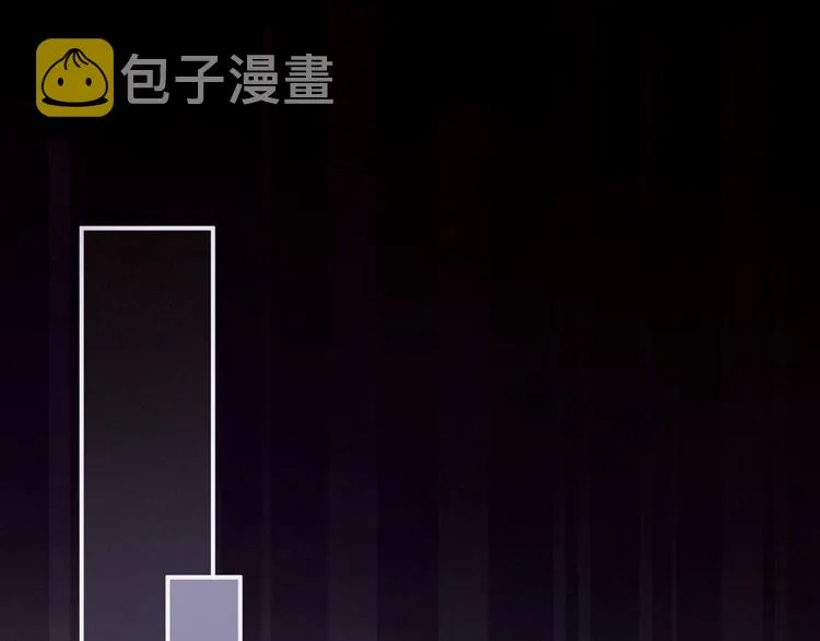 第89话 蓝家小公子 第23页